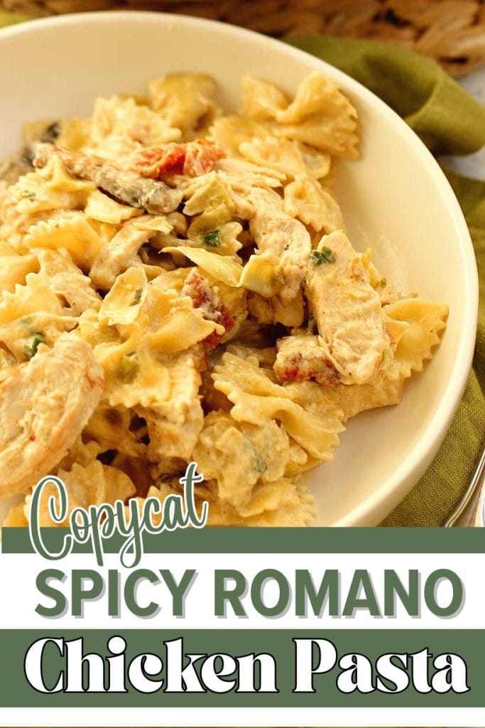 Copycat Spicy Romano Chicken Pasta - Make this creamy restaurant-style chicken pasta made with bow-tie noodles, sun-dried tomatoes, artichoke hearts, mushrooms, and grilled chicken tossed in a creamy dreamy sauce.